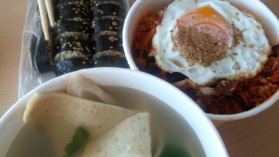 명가닭찜 이미지