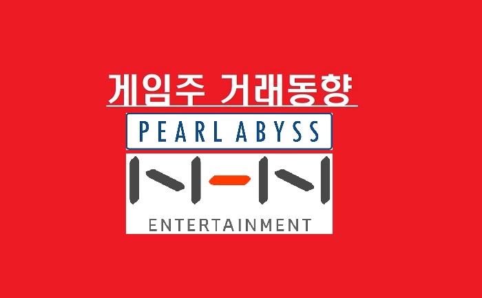 더블유엔터 이미지