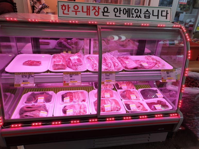 경성유통 이미지