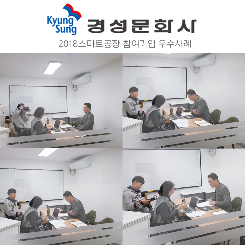경성문화사 이미지