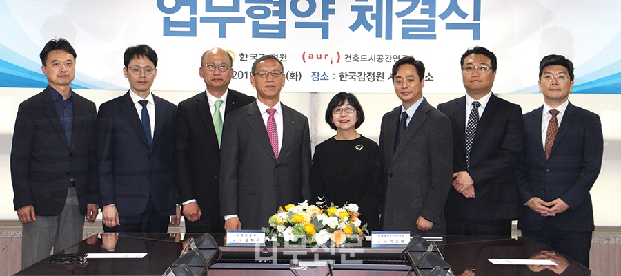 도시공간 이미지