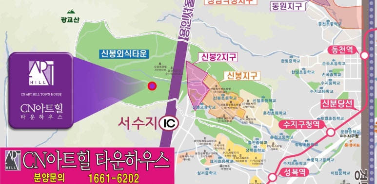 씨엔에코 이미지