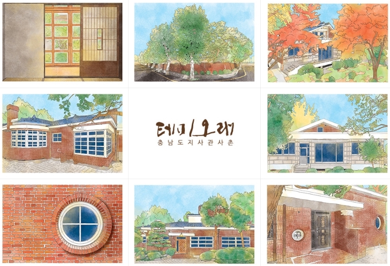 도담컴퍼니 이미지