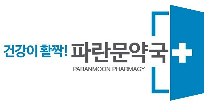 비노케이노 이미지
