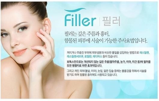 최남렬의원 이미지