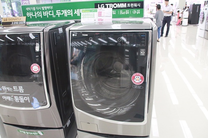 엘지베스트 이미지