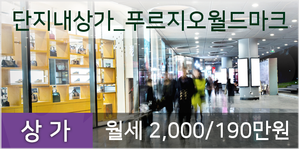 이화웰봄소아청소년과의원 이미지