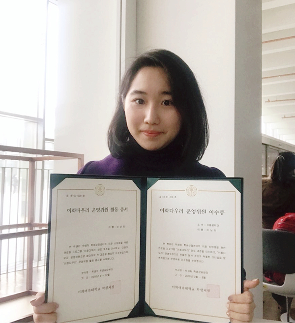 다우리식품 이미지