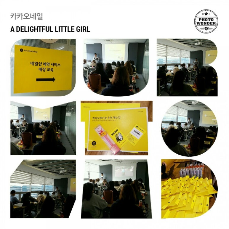 럭키헤어샵 이미지