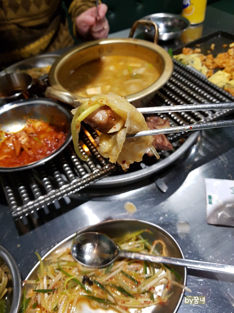 특수부위엄궁집 이미지