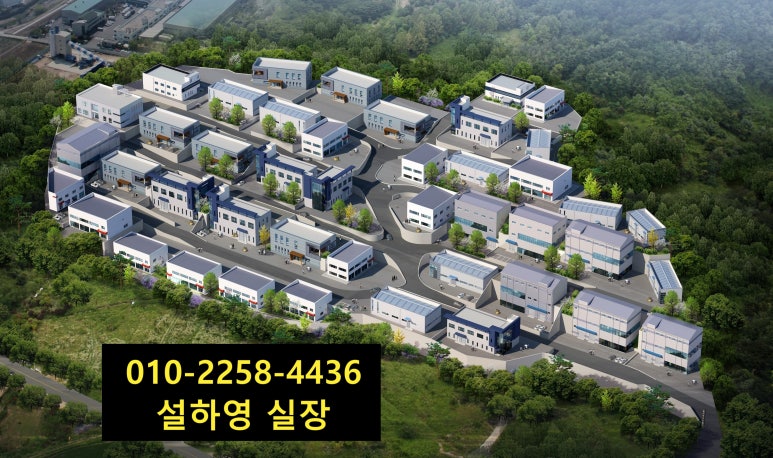 광릉산업개발 이미지