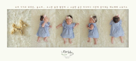 스튜디오목가 이미지