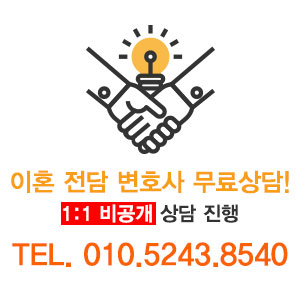 법무법인충주 이미지