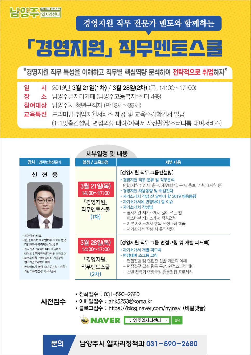 카페지원 이미지