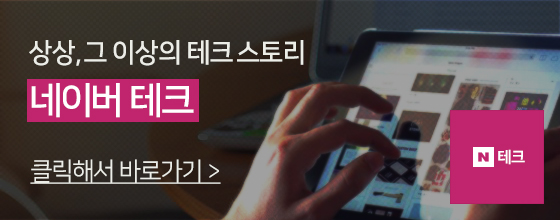 LP정보통신 이미지