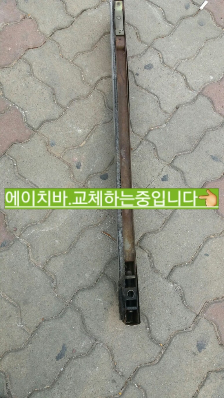 피자스쿨동두천 이미지