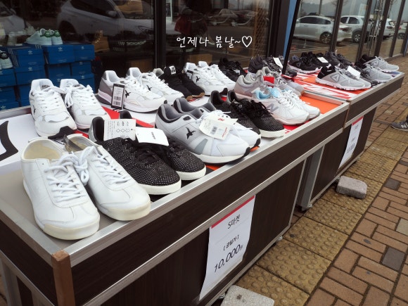 뉴발란스경주점 이미지