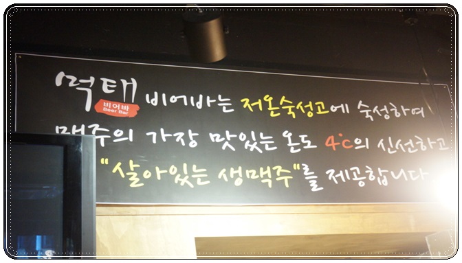 하늘바다상회 이미지