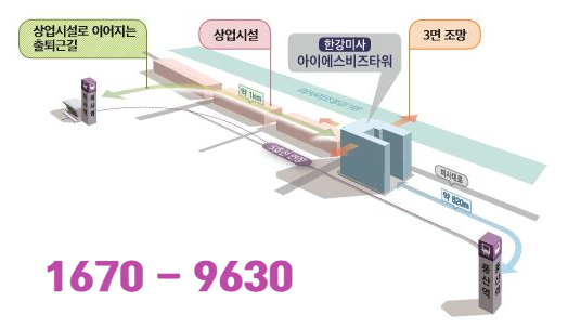 아이에스엔지니어링 이미지