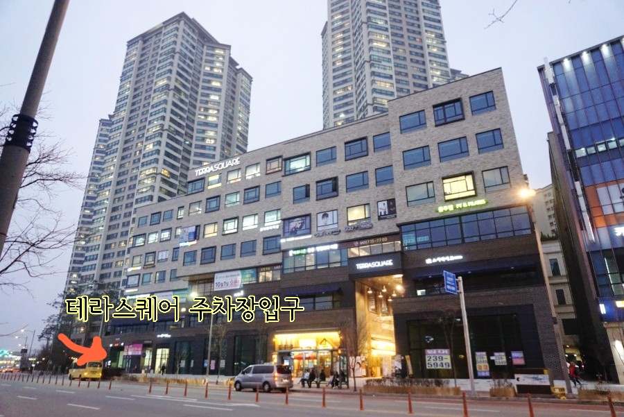 헤어바이반룬하우트 청주점 이미지