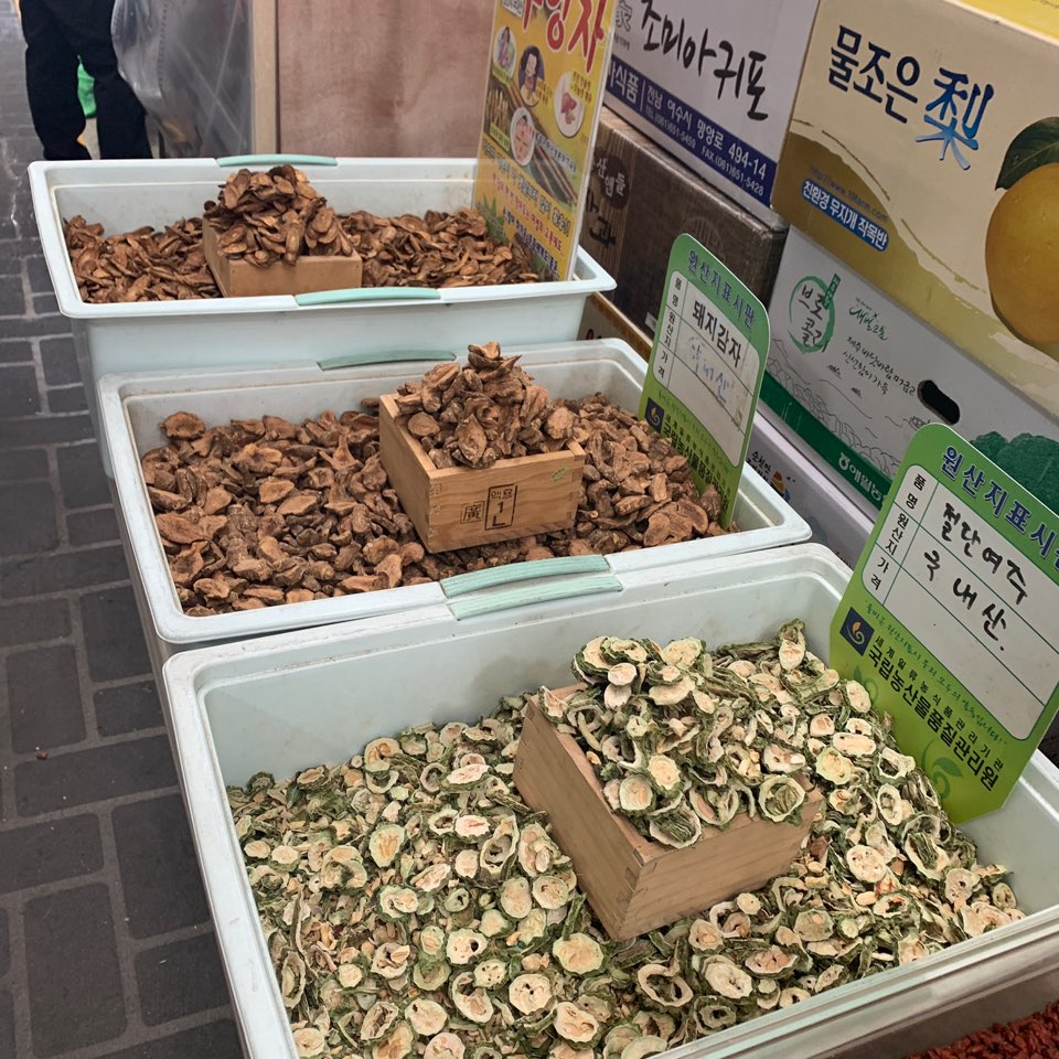시장찻집 이미지