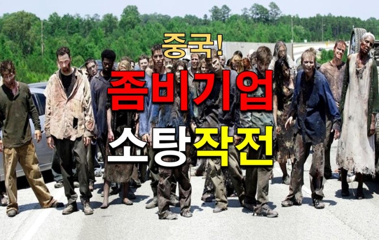 청산기업 이미지