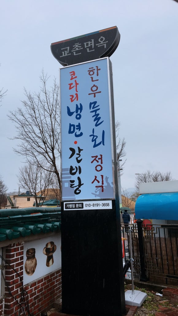 더조은수산 이미지