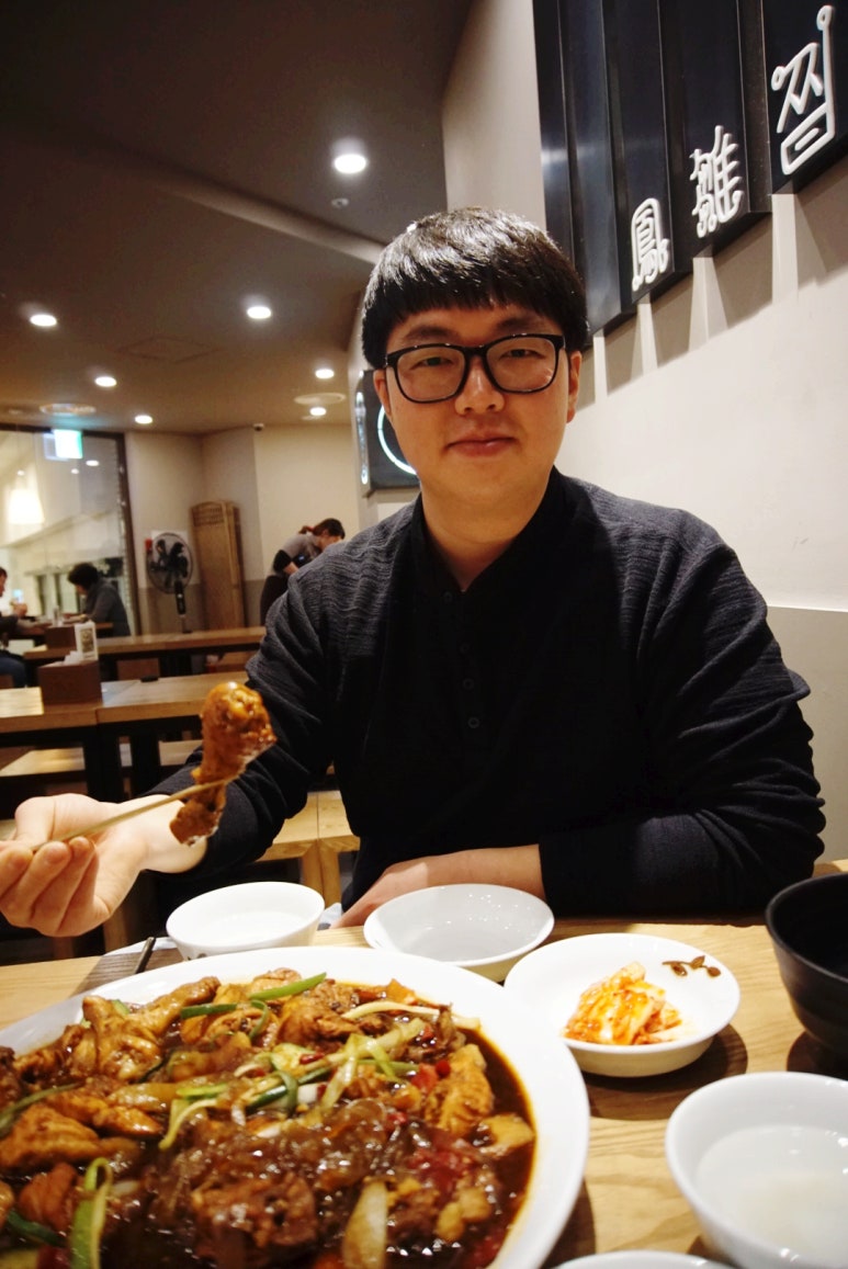 봉추찜닭종로 이미지