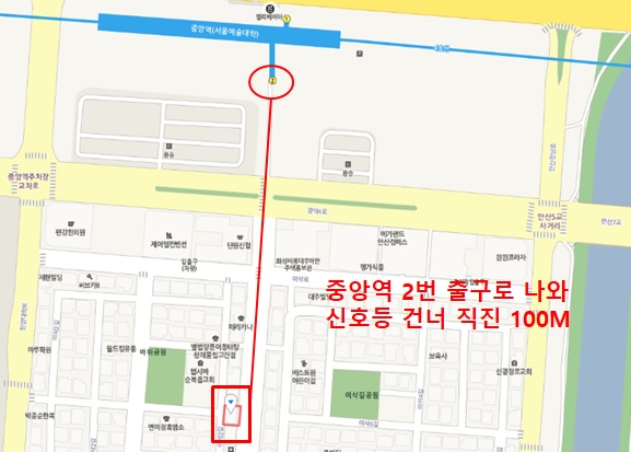 안산조은요양보호사교육원 이미지