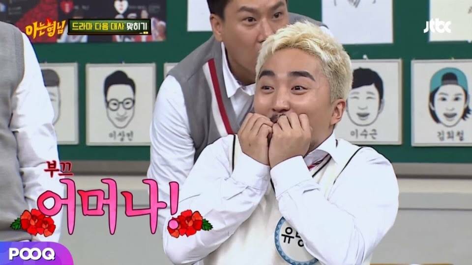 마마분식카페 이미지