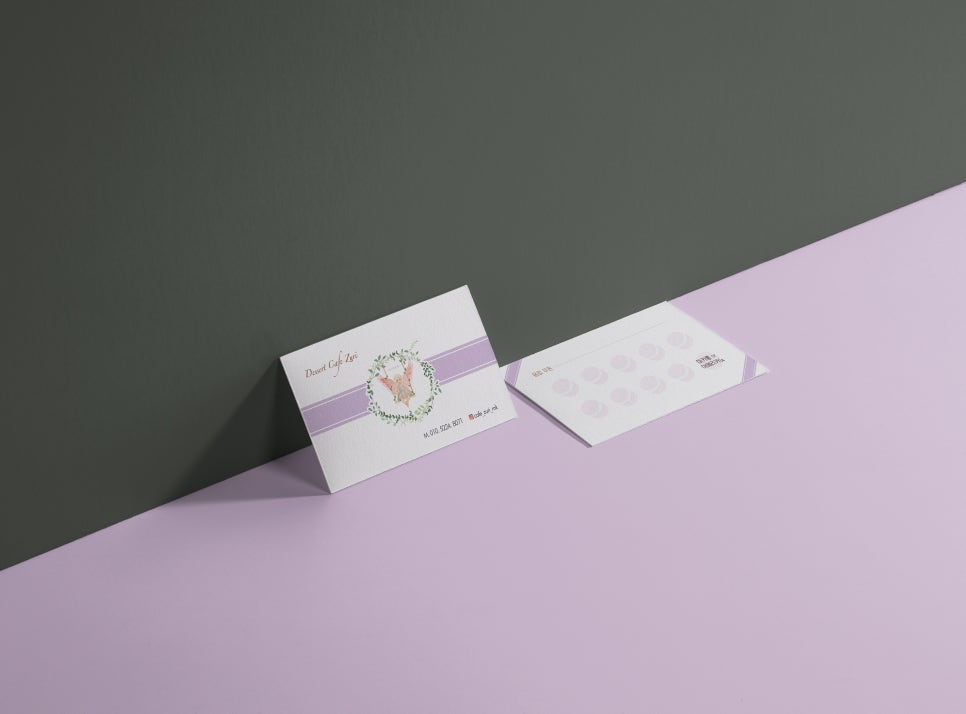 세종디자인 이미지