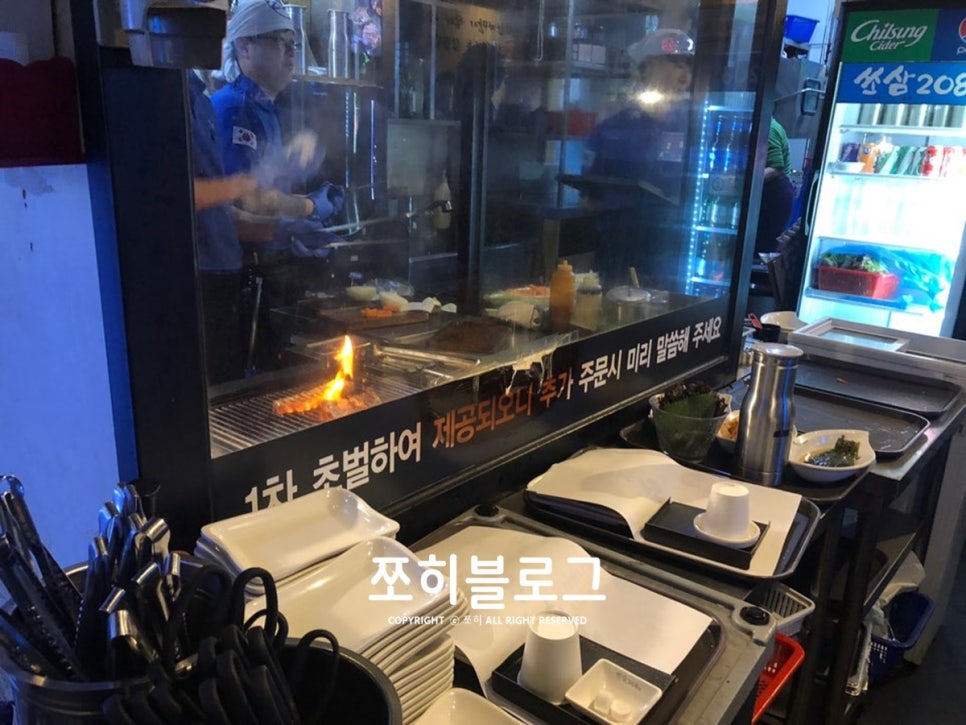 세이브압력솥 이미지