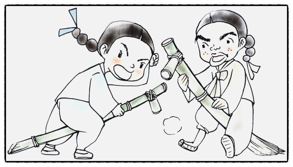 이가원 이미지