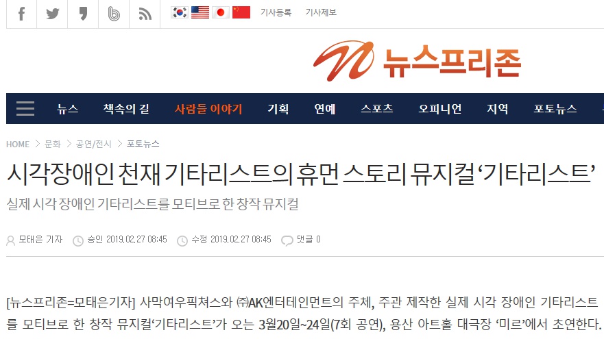 사막여우픽쳐스 이미지