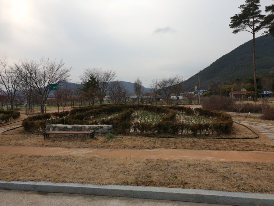 군위군농업기술센터 이미지