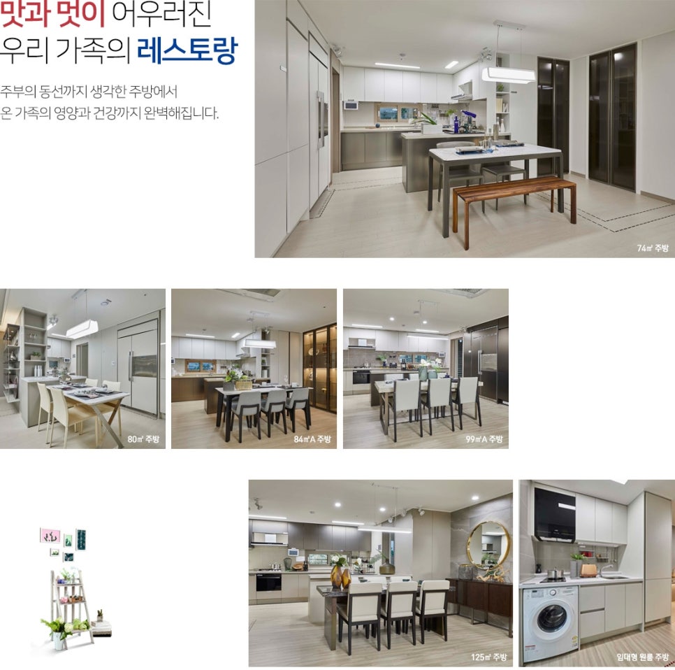 타입앤타입 이미지