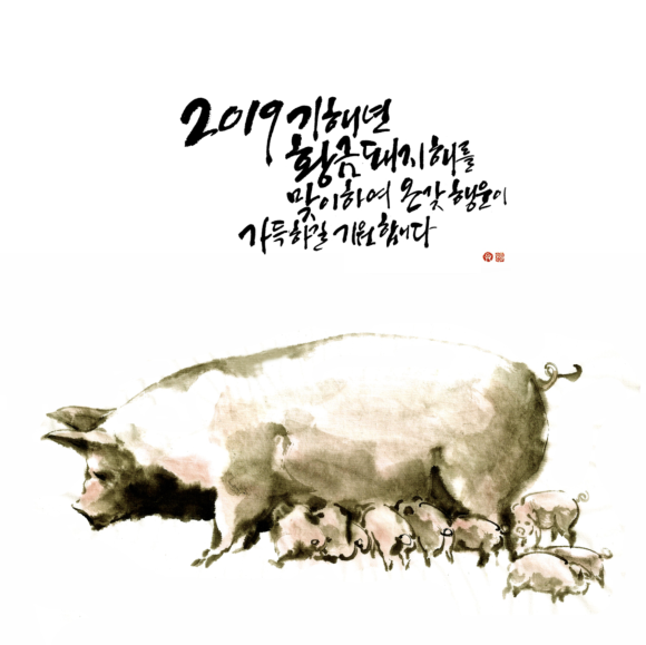 에덴미디어 이미지