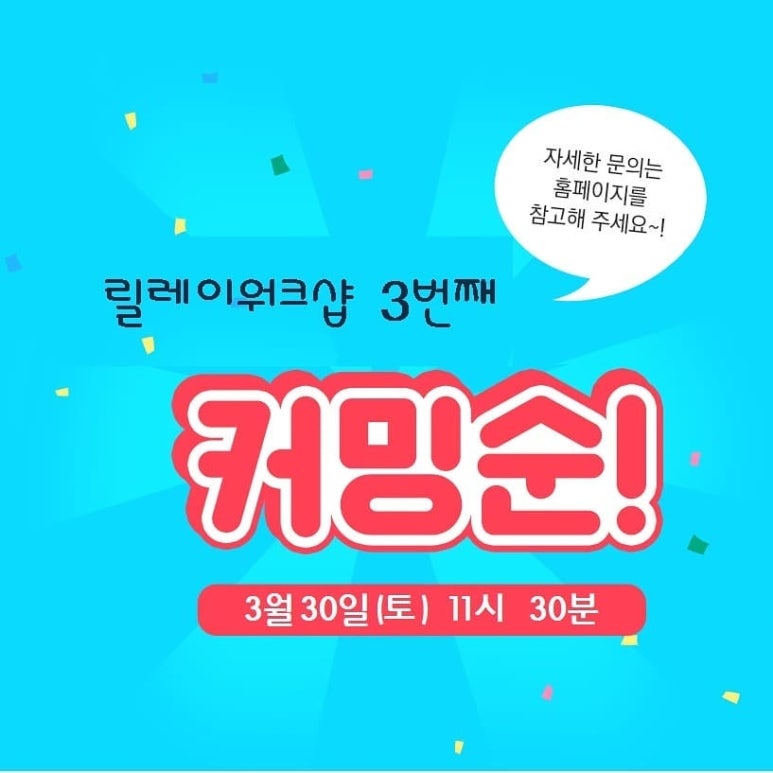 해문 이미지