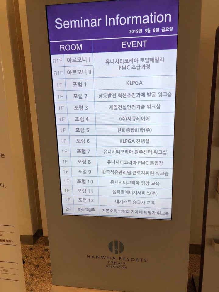 (주)테키스트 이미지