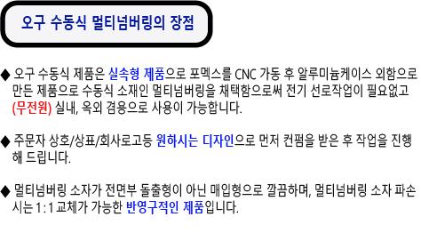 주천광고 이미지