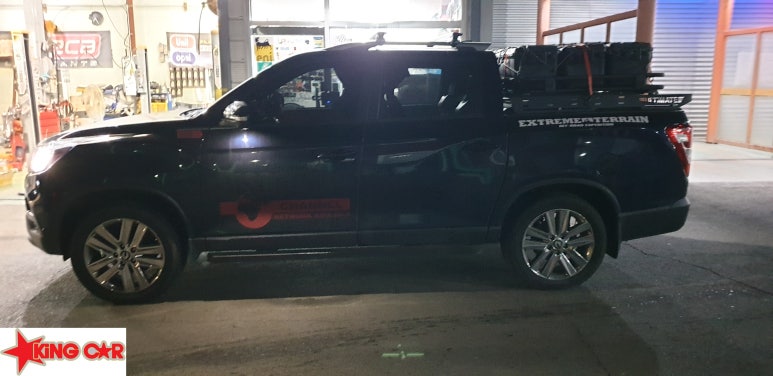 kingcar 이미지