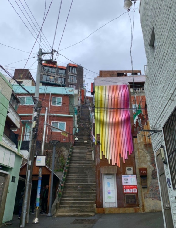 168 도시락국 이미지