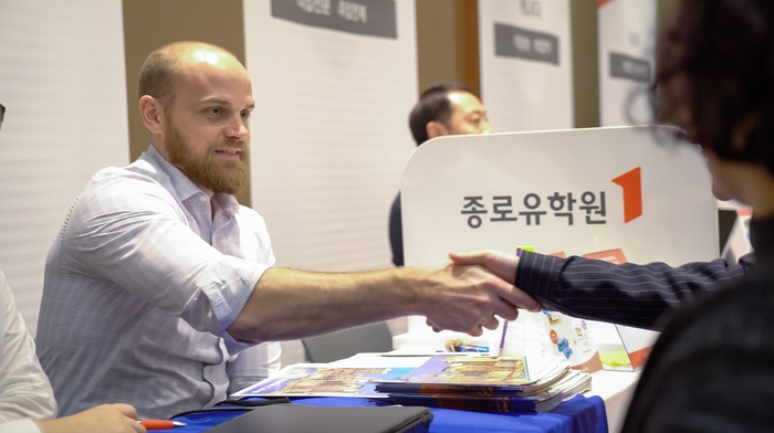 서울유학원 이미지