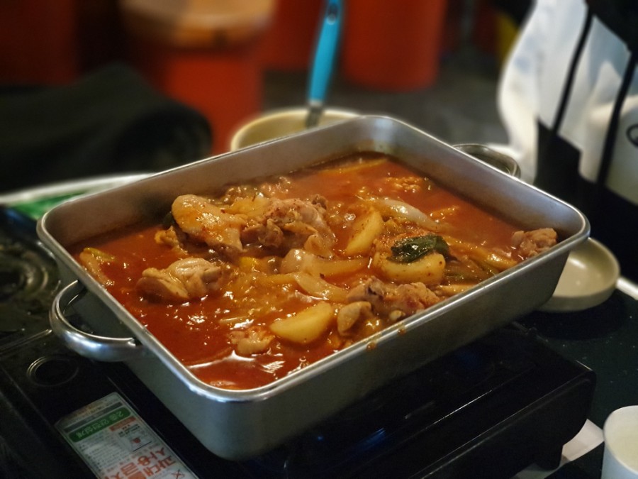 강포차 이미지