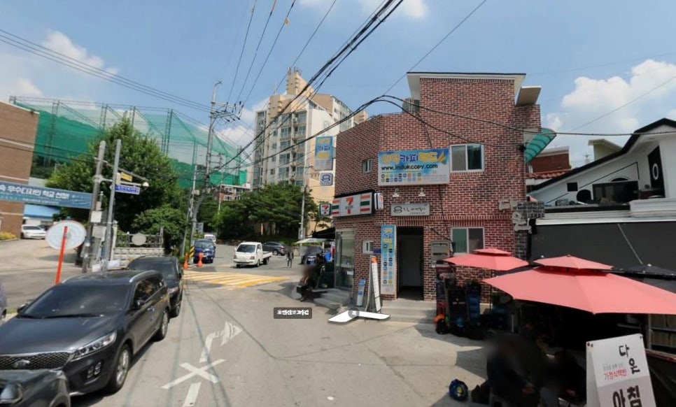 카피랜드 이미지
