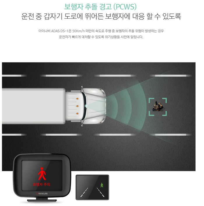 더존멀티샵 이미지