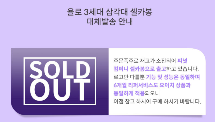 다팜컴퍼니 이미지