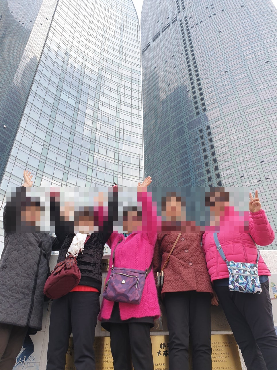 (주)부산리무진투어 이미지