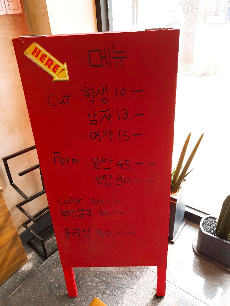 봉림주유소 이미지