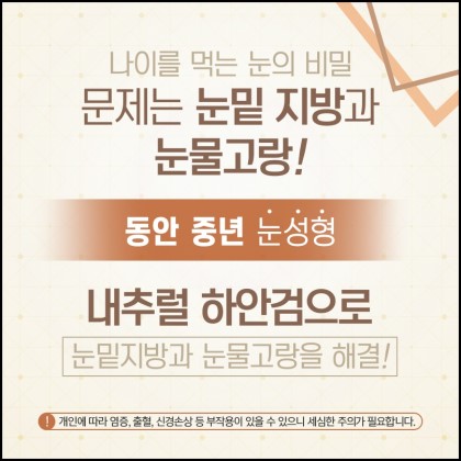 최남렬의원 이미지